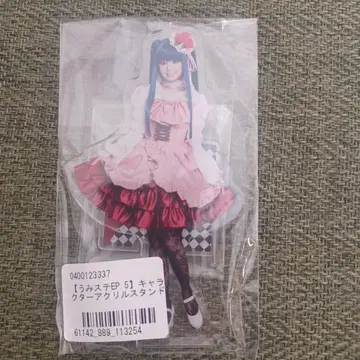 후루토 에리카 아크릴 스탠드