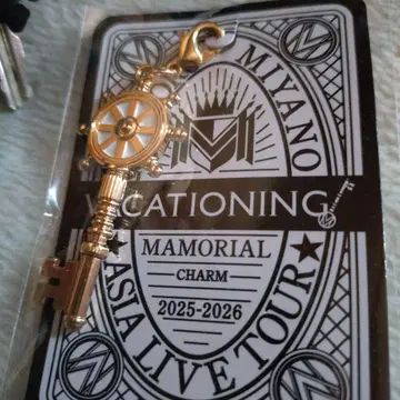 미야노 마모루 VACATIONING! 효고 1일차 회장 한정판 참