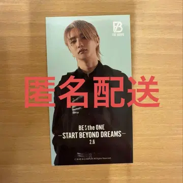 BE:FIRST 준논 BE:the ONE 무비티켓 구매 혜택 스티커