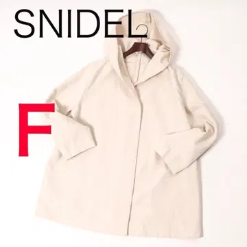 E5387 스나이델 스트레치 후드 코트