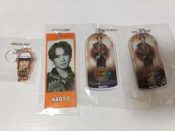 NAOTO 아크릴 스탠드 스트랩 키링 세트