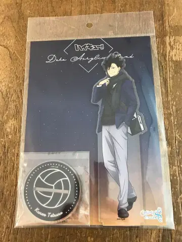 하이큐 코스모 월드 아크릴 스탠드 쿠로오 테츠로