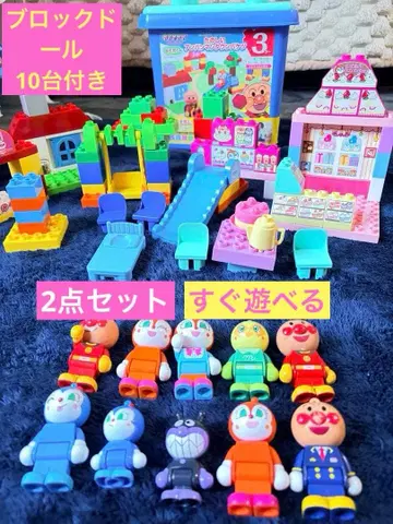 [ 서비스 ] 호빵맨 짤랑이 2세트 완구 레고 블록