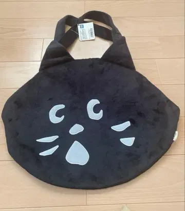 냐 네넷 빅 페이스 토트 냐