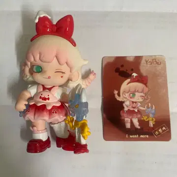 MANCHAO x YoBu 누구에게도 보이지 않는 구석