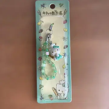 키티의 산책길 2002년 스트랩