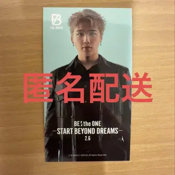 BE:FIRST 슈토 BE:the ONE 무비티켓 구매 혜택 스티커