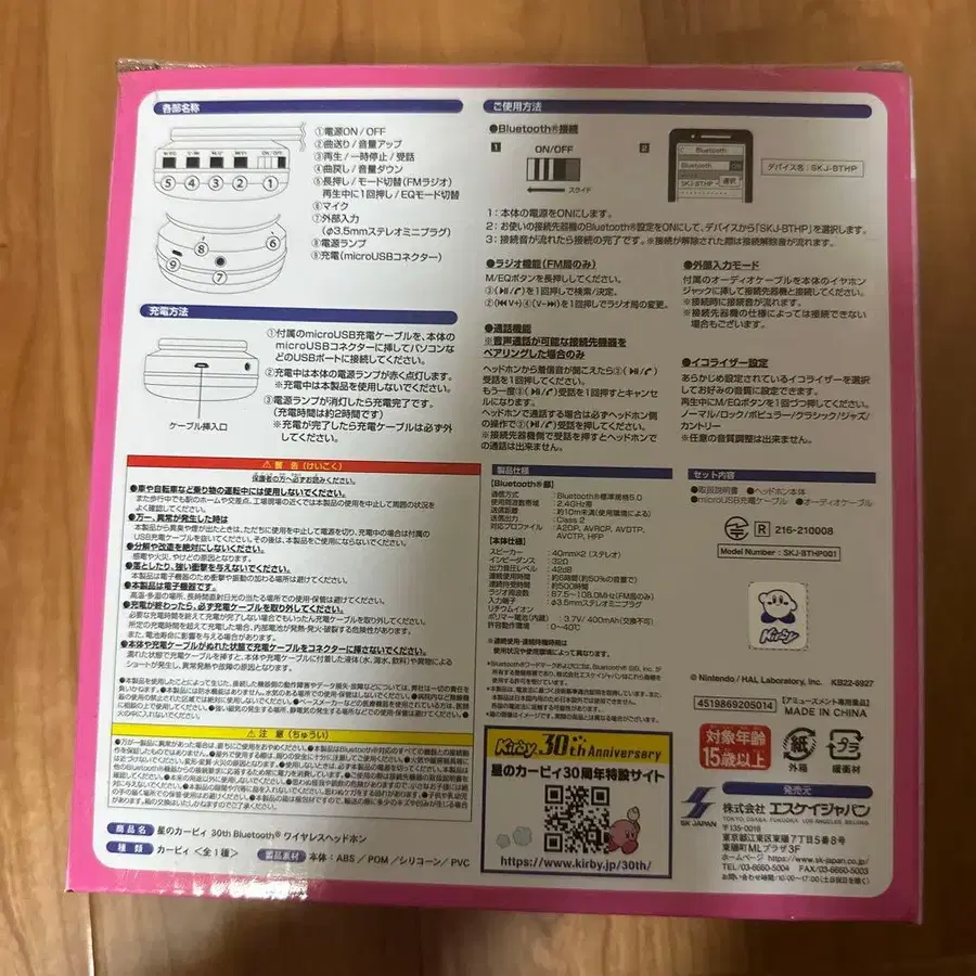 3번째 상품 이미지