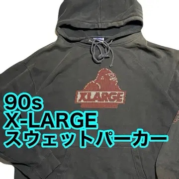 90s 당시물 X-LARGE 맨투맨 후드티 L 엑스트라지