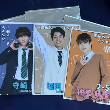 수학여행에서 사이 안 좋은 그룹에 들어갔습니다 팝업 스토어 오리지널 굿즈