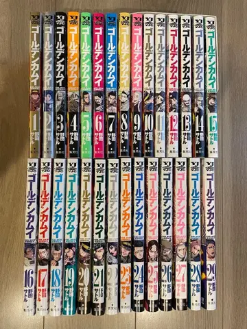 골든 카무이 1~29권