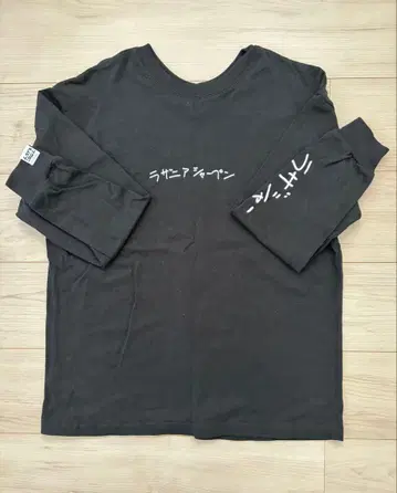 마카로니 연필 라자냐 샤프 롱 T