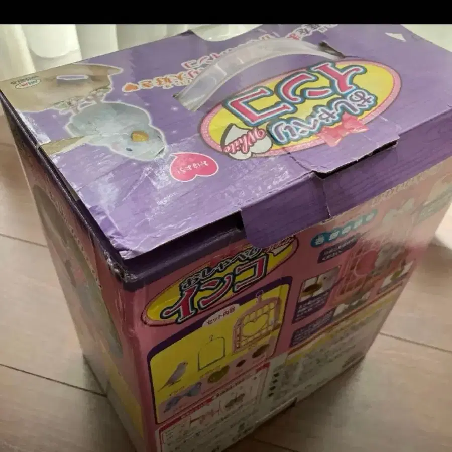 3번째 상품 이미지