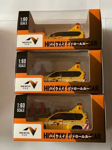 NEXCO 중일본 하이웨이 패트롤카