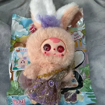 Babythree 태국 한정판