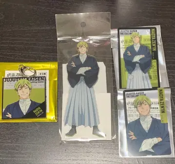 주술회전 젠인 나오야 사멸회유 애니메이트 갤러리 D.N.A. 세트