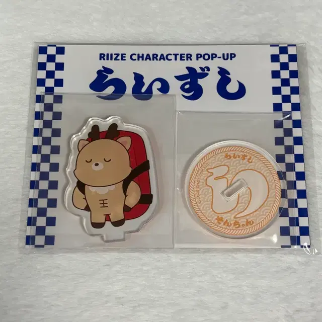 (미개봉) 라이즈 스시팝업 성찬 우락밤 아크릴 스탠드