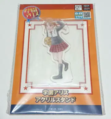 학원 앨리스 아크릴 스탠드 사쿠라 미캉