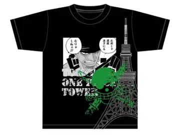 도쿄 원피스 타워 한정판 굿즈 벌스데이 조로 T셔츠 M사이즈 미착용