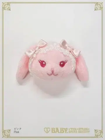 BABY 우사쿠먀짱 클립 브로치 핑크 새상품