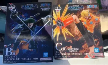 제일복권 B상 C상 원피스 조로 상디 미래섬 에그헤드