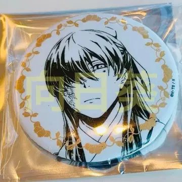 소설 약사의 혼잣말 원작전 삽화 캔뱃지 vol.2 임시