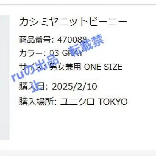 7번째 상품 이미지