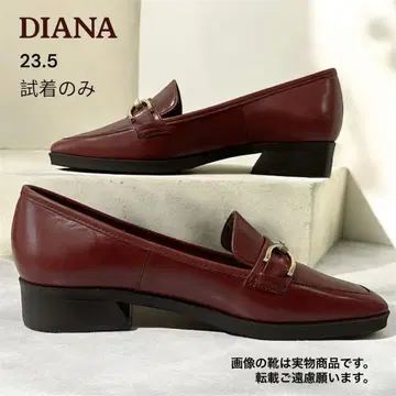 DIANA 다이애나 천연 가죽 스테디셀러 로퍼 23.5 / 비트 로퍼