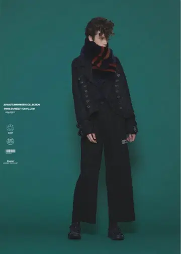 shareef 숏코트 사이즈 1