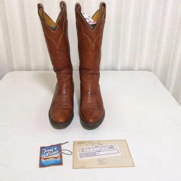 토니 라마 브라운 웨스턴 부츠