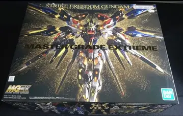 MGEX 스트라이크 프리덤 건담