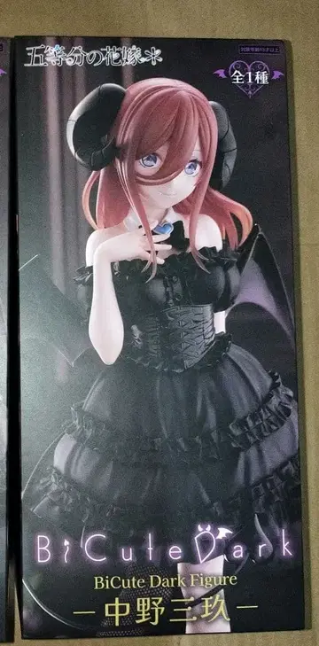 5등분의 신부 BiCute Dark 피규어 나카노 미쿠