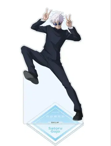 주술회전전 애니메이션 고죠 사토루 아크릴 스탠드 회옥 옥절