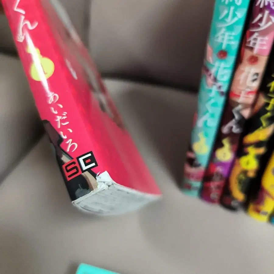 3번째 상품 이미지