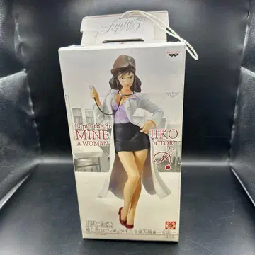 루팡 3세 조립식 DX 피규어 후지코 잠입 조사 여의사