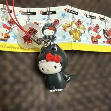 2009년 제조  헬로키티 컬렉션 고질라