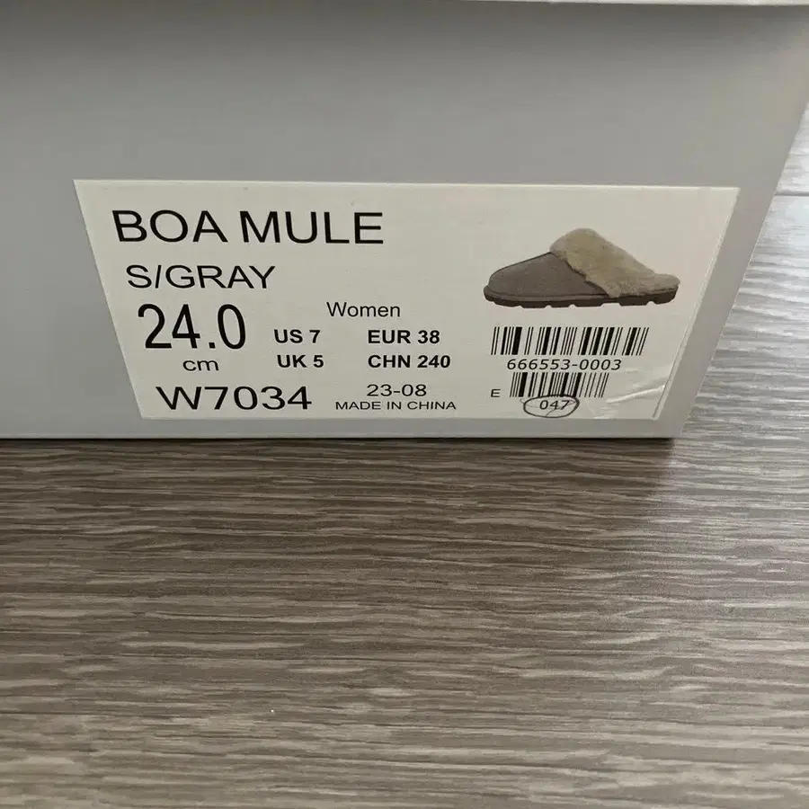 4번째 상품 이미지