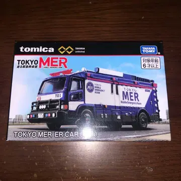 토미카 프리미엄 TOKYO MER ER CAR 토미카 T01