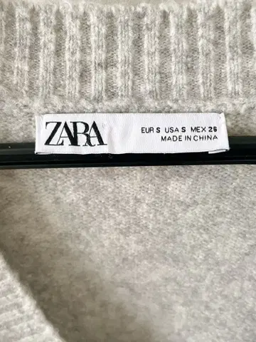 [ 한 번만 착용 ] ZARA 튤 니트 가디건