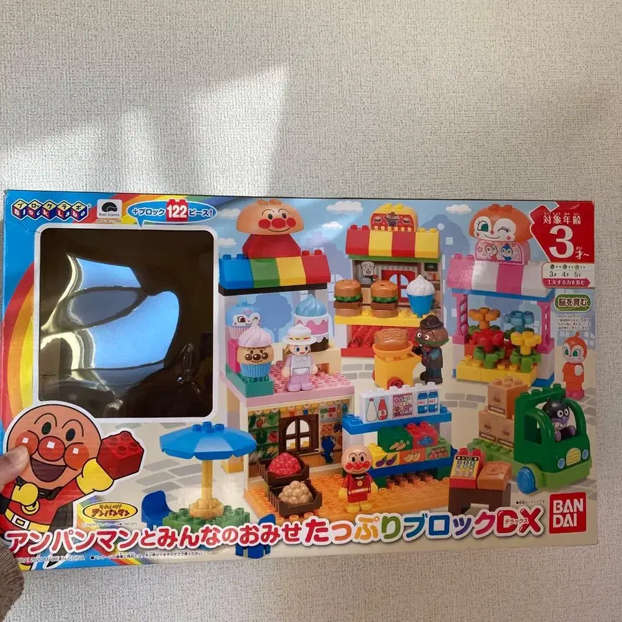 1번째 상품 이미지