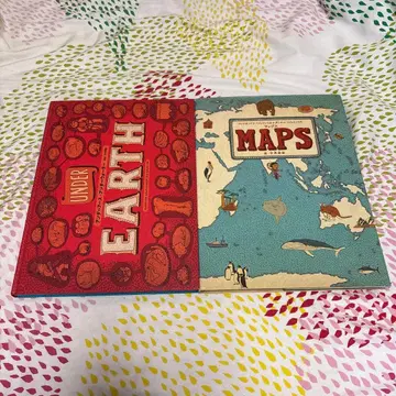 맵스 신 세계도감 지하의 책 2권