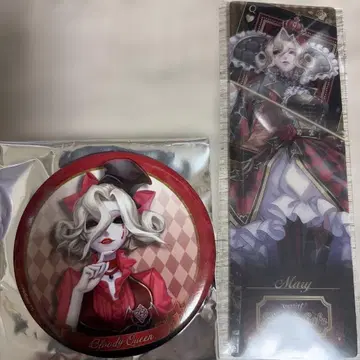 제5인격 스이파라 버틀러스 카페 피의 여왕