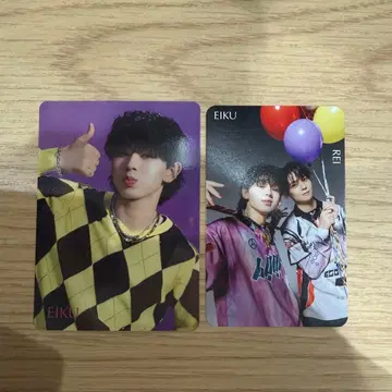 원엔 타워 레코드 트레이딩 카드 EIKU REI