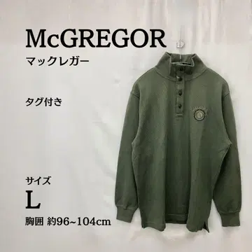 택 포함 새상품 McGREGOR 올리브 그린 트레이닝복 L 사이즈