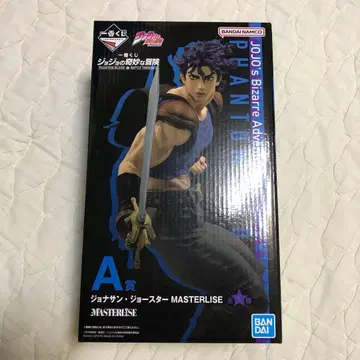 조나단 죠스타 MASTERLISE A상