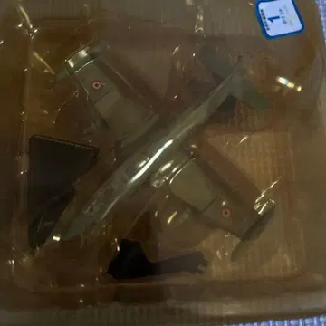 항공기 모델 그레이/블랙