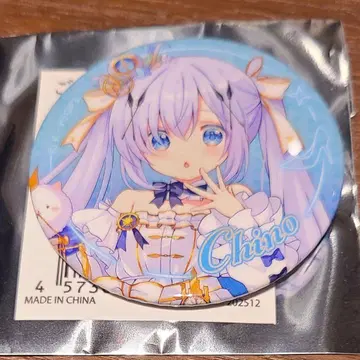 주문토끼 치노 캔뱃지 아틀레