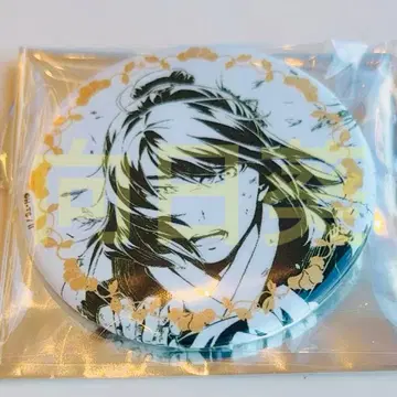 소설 약사의 혼잣말 원작전 삽화 캔뱃지 vol.2 육손