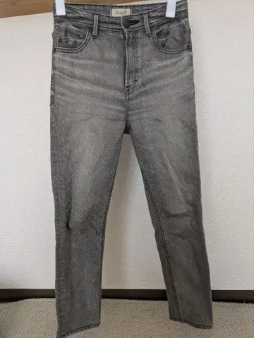 야누크 (YANUK) 하이웨스트 루즈