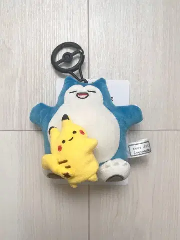 포켓몬 봉제 인형 키케이스 카비곤 피카츄 도망